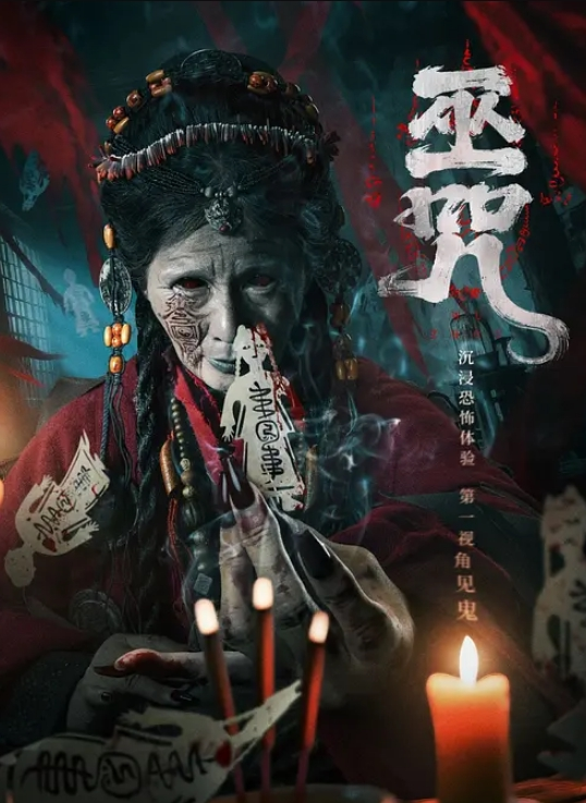 我进入了我火辣的岳母的阴户 - 在线AV秒播