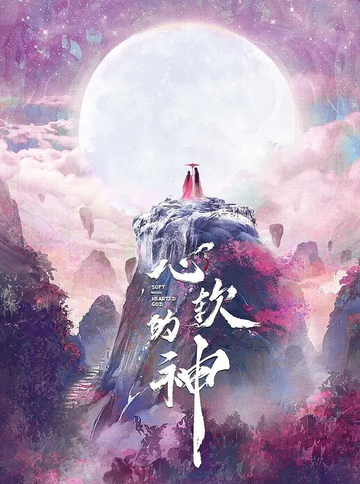 鱼知欢探花今天约了一个来旅游的兼职妹子妹子下面特别敏感嘴里一直喊着用力操她 - 在线AV秒播