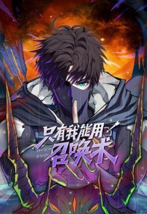 绿帽淫妻啊老公我要被他操死了双管齐下蜜穴留给老公屁眼献给单男 - 在线AV秒播