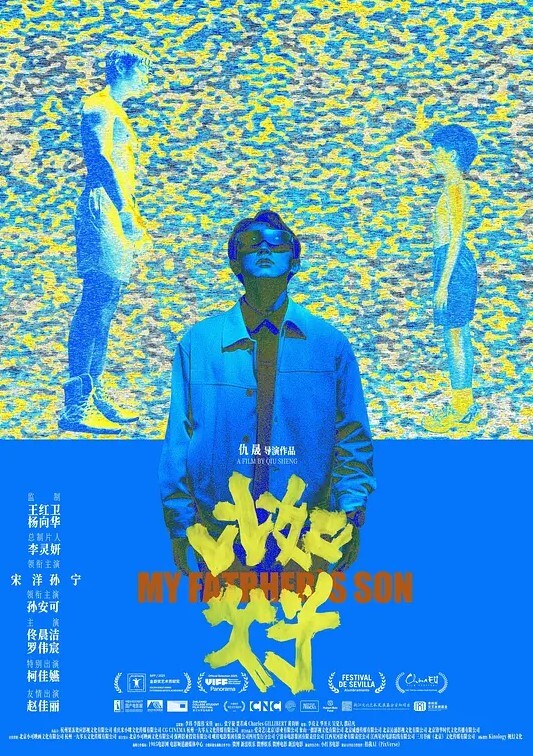 水滴偷拍家庭实况360监控拍很会玩的一对小两口还会69姿男的舔B女的吹箫啪啪啪操的相当火 - 在线AV秒播