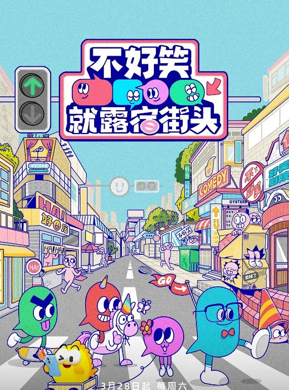 AI堀未央奈自慰调教 - 在线AV秒播