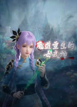 一月最新流出❤️女偷拍客潜入国内洗浴会所更衣化妆间贴身偷拍几个身材不错的年轻高校学妹 - 在线AV秒播