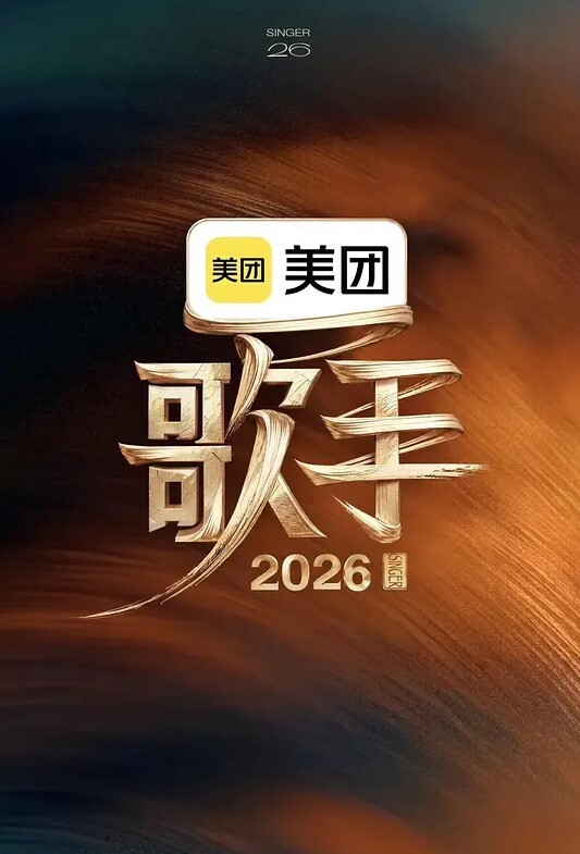 miuuuuu克庆舞蹈 - 在线AV秒播