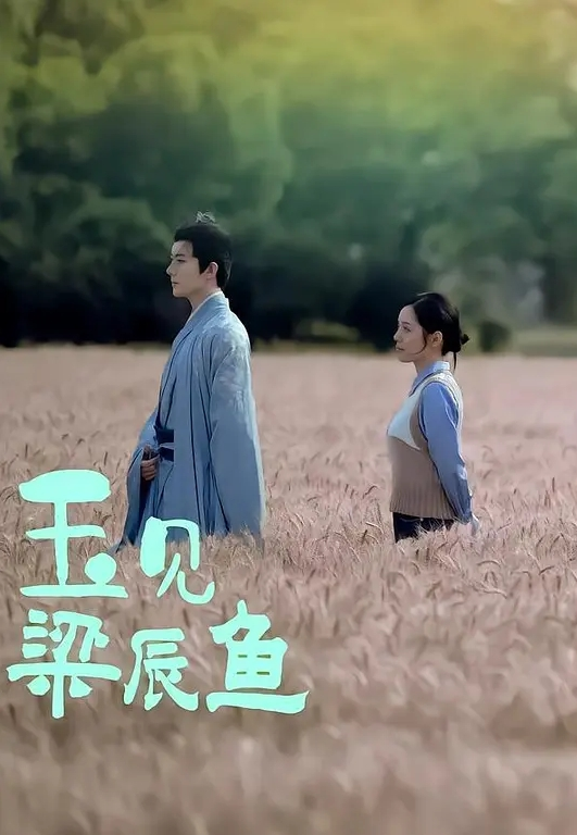 AI-迪丽热巴-巨乳旅馆一日体验卡 - 在线AV秒播