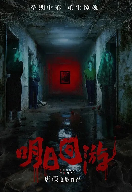 RAS0026 熊熊監視中上清純女友欲求不滿沈娜娜 - 在线AV秒播