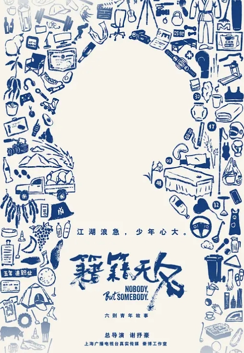 吸精少女京鱼儿4 - 在线AV秒播