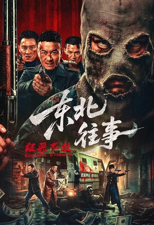 过年找的住家保姆来家里后第二天就被我深喉口爆一镜到底 - 在线AV秒播