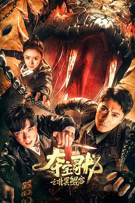 【桃视频】密室内射无限强制中出 PH-048 - 在线AV秒播