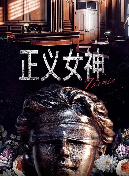 国产男同系列西北君君小伙爬山累了休息时遇到裸男上来就含住了鸡巴.西北君君与路边游客野战 - 在线AV秒播