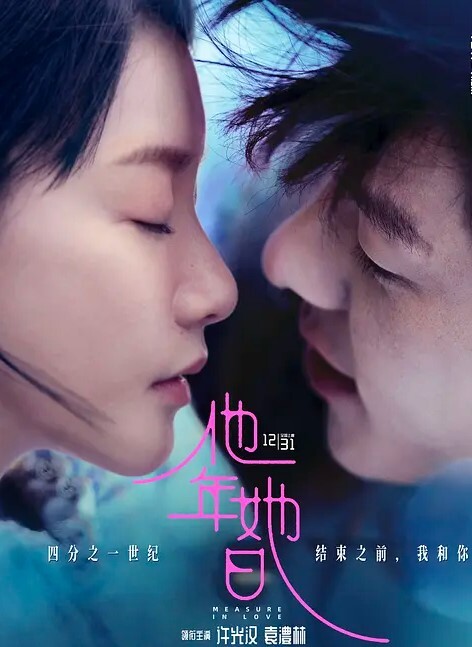 瑶瑶小妖精火车上勾引乘客厕所里疯狂口交无套操绝对真实 - 在线AV秒播