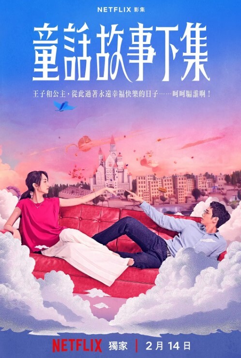 ASMR网红欲萝表情魅惑小嘴舔耳哄你入睡 - 在线AV秒播