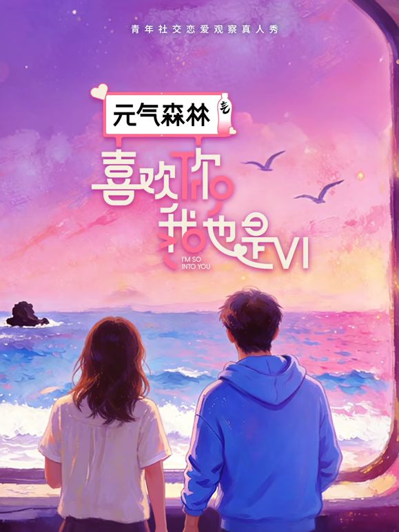 ✅高颜值嫩妹被灌醉肆意玩弄 两人轮流内射，粉嫩小穴被插入肉棒 抽插几下就被操出水 紧致小穴灌满精液外流 - 在线AV秒播