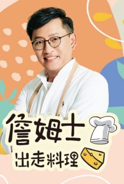 霸凌复仇催眠2 - 在线AV秒播