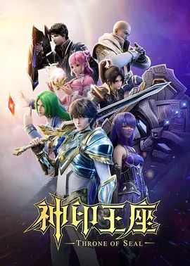 绿帽淫妻贵在实在老公他要吃我奶水 - 在线AV秒播