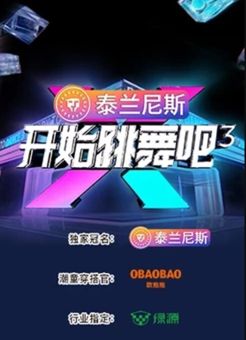 极品奶妈的诱惑全程露脸第一次见这种奶罩子 - 在线AV秒播