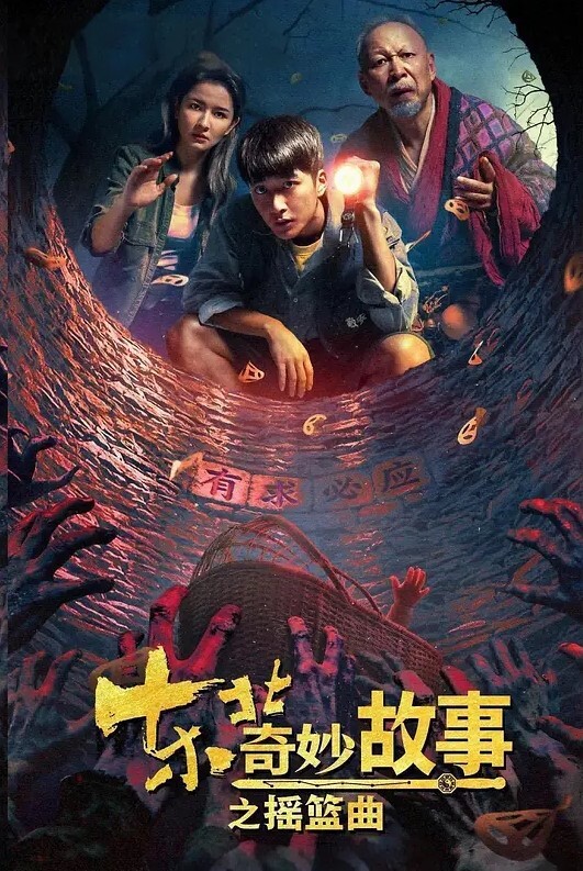 那么大的阳具肉棒美女在直播间自慰给你看看哦 - 在线AV秒播