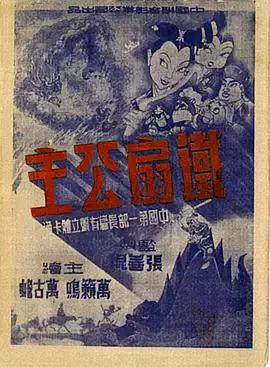 青青草欧美在线 - 在线AV秒播