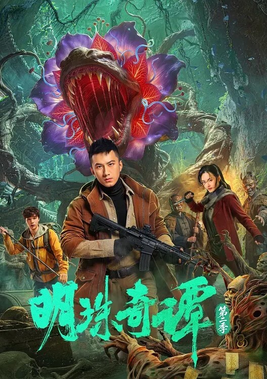 破处刚下海的学生妹小逼大出血叫个不停一直想让男的拔出去 - 在线AV秒播