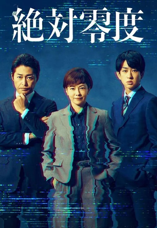 长腿女神希瓦娜61 - 在线AV秒播