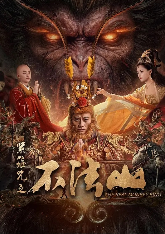 迷玩大作战强上90后极品舞蹈老师 - 在线AV秒播