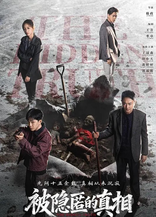 块牛仔裤镂空上衣兼职妹. - 在线AV秒播