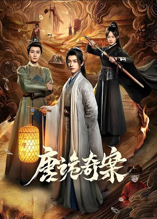20205994050用户上传街头抄底漂亮小姐姐粉粉丁字裤 - 在线AV秒播
