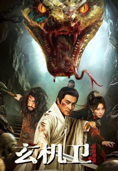 NEKO北京瑶瑶好闺蜜NEKO首部性爱剧情新作_野外性奇_遇有缘人内射粉穴 - 在线AV秒播