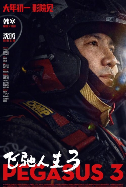 20205800653用户上传女友说我鸡鸡太大受不了可是还使劲摇口是心非的小淫娃 - 在线AV秒播