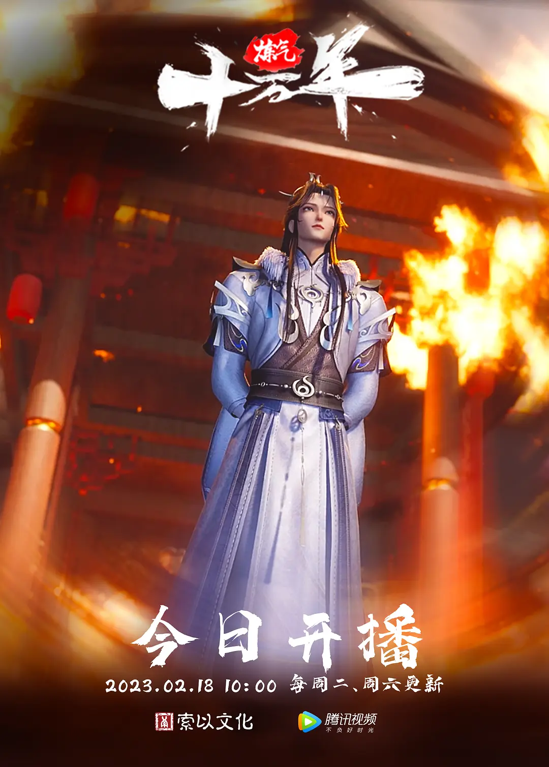 大哥出差的日子，嫂子每天都和我在一起，我把她调教成了一个小母狗 - 在线AV秒播