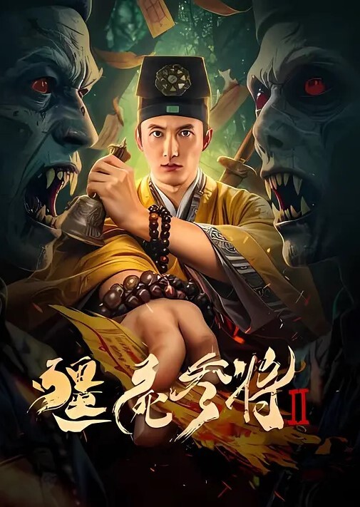 露出勾引疯狂的狗婊子勾引路人在商场男厕干炮被发现不过瘾又换到楼梯间继续开操 - 在线AV秒播