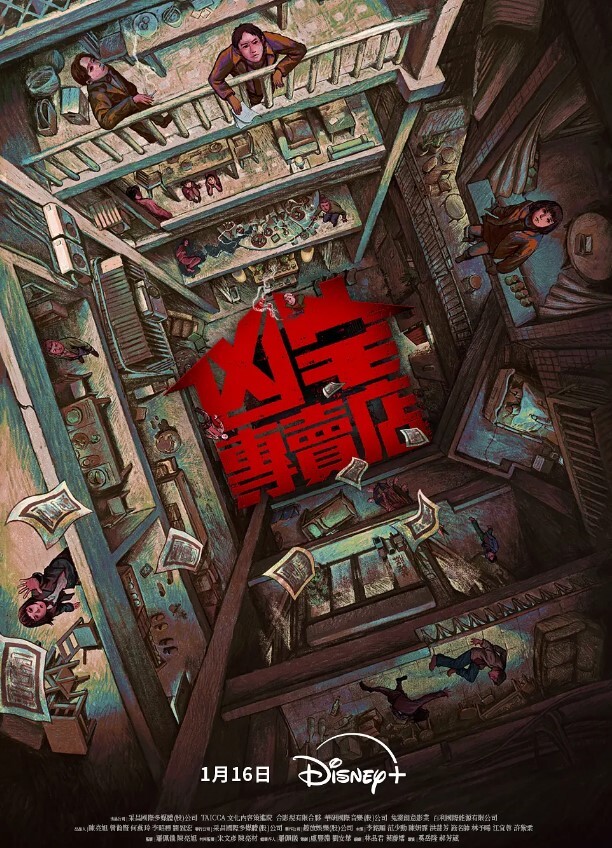 探花双马尾漂亮女技师超近视角拍摄 - 在线AV秒播