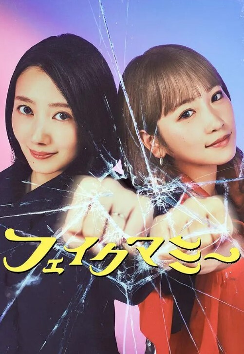 【中文字幕】小淫魔_美优_直达地狱的魅惑上 妹妹每天变着花样挑逗哥哥射精 - 在线AV秒播