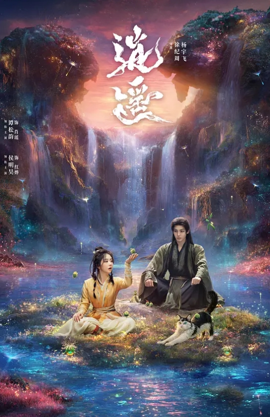 女神静辰丰满G奶私拍 - 在线AV秒播