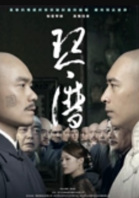 神秘侠客窥探城中村爱情熟客湖北上司大肥臀承受着染病风险精液内射 - 在线AV秒播