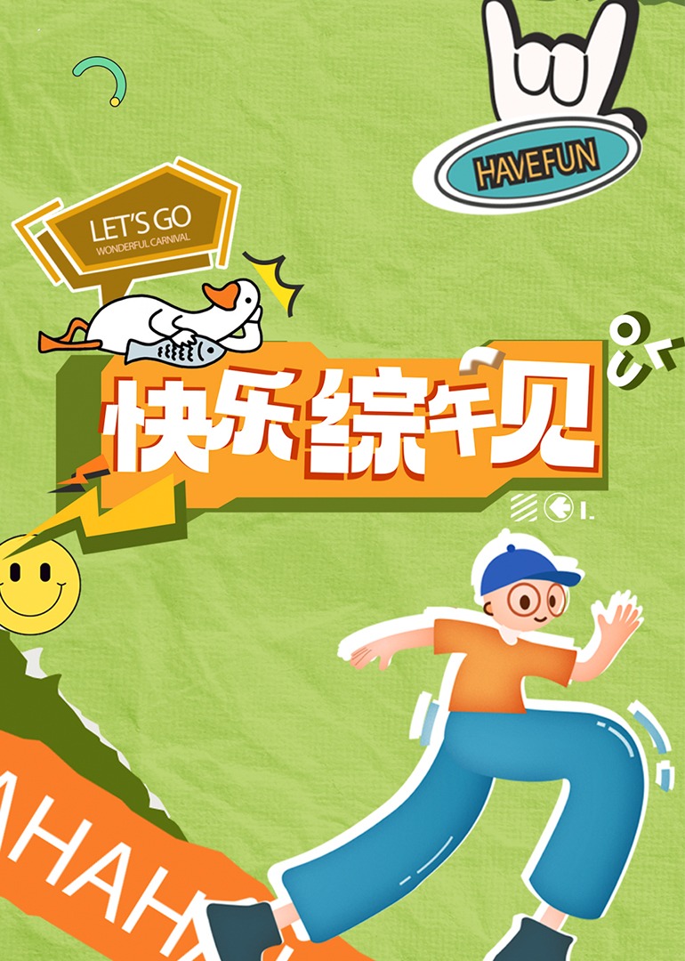 成人影视成人 - 在线AV秒播