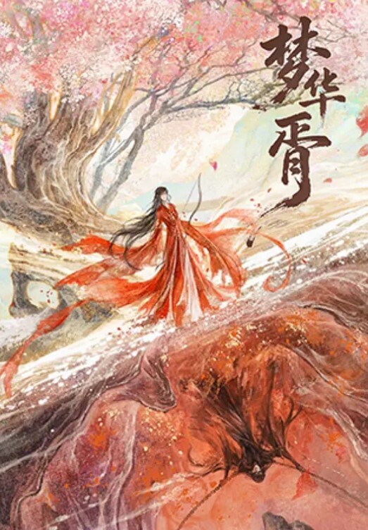 白虎G奶的极品身材，3D界的扛把子 - 在线AV秒播
