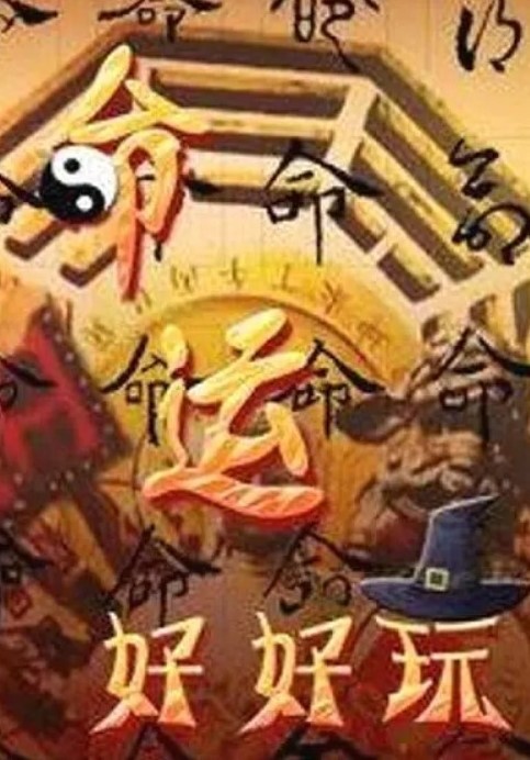 阿刚探花约了一个单亲妈妈口活超级棒主动骑乘抽插叫的极骚 - 在线AV秒播
