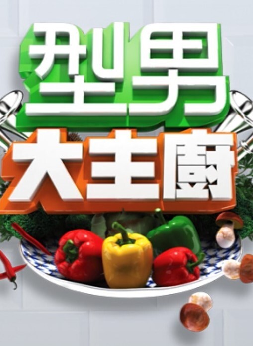 偶遇性感肌肉男金发女孩的丛林之战【ElleBrooke】 - 在线AV秒播