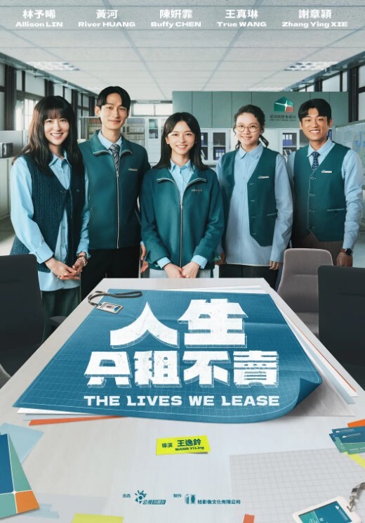 上海女神英文老师卫生间跪舔男学生后入啪啪 - 在线AV秒播