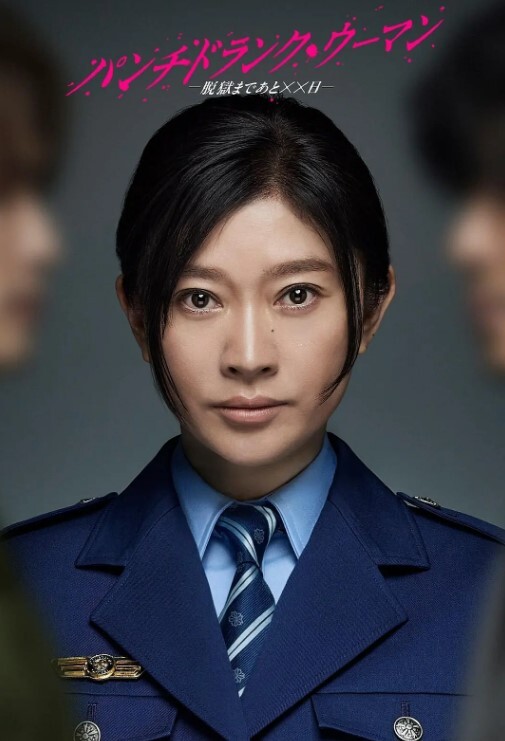 夜场隐藏玩法美女骚逼都过来勾引_感觉人生赢家 - 在线AV秒播