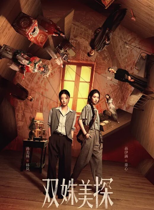 20209692119用户上传图书馆抄底学生妹 - 在线AV秒播