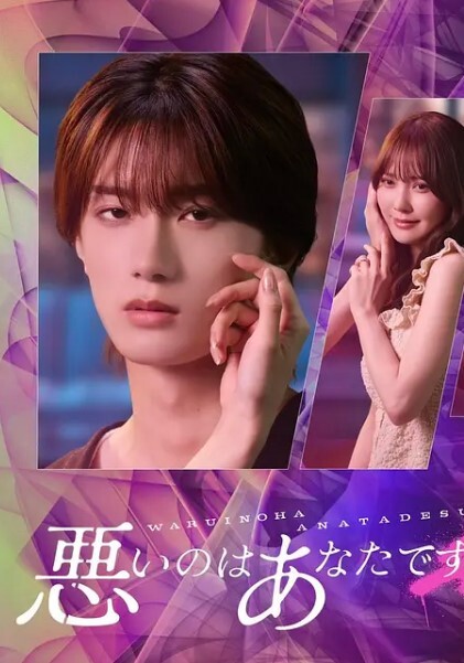 情侣自拍长腿女友白天就发骚求操_玩电脑的男友气愤无套插入_衣服没脱一顿抽插爆操_干太狠最后都操哭了 - 在线AV秒播