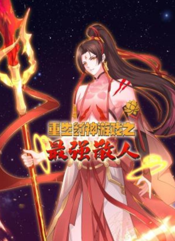美女面前故意露屌还能面不改色真是个人才_太刺激 - 在线AV秒播