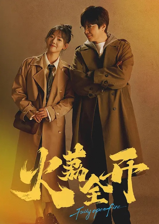 小萝莉COS雷姆 - 在线AV秒播