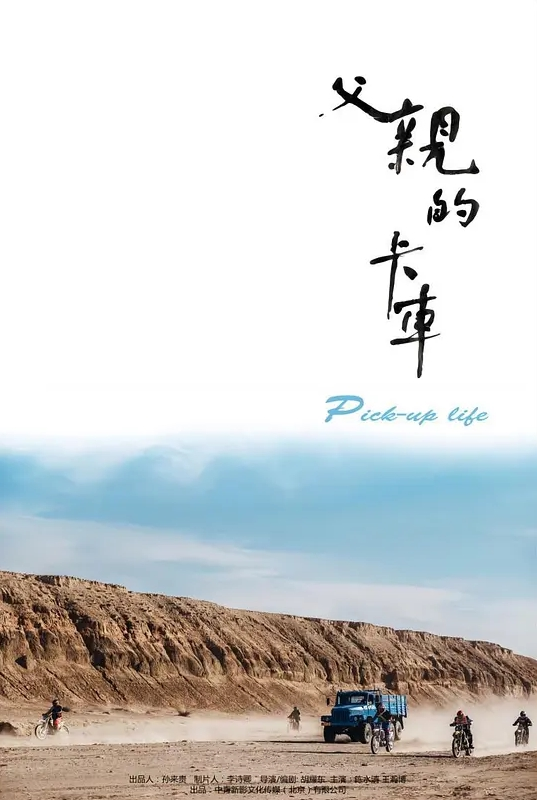 【小情侣日常爱爱自拍】年轻人在一起只要想要了就翻身上马 妹子爽叫不停 贵在真实 - 在线AV秒播