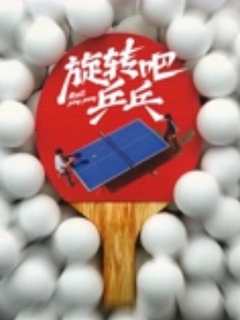 足浴技师很怕被发现偷偷跟顾客做 - 在线AV秒播