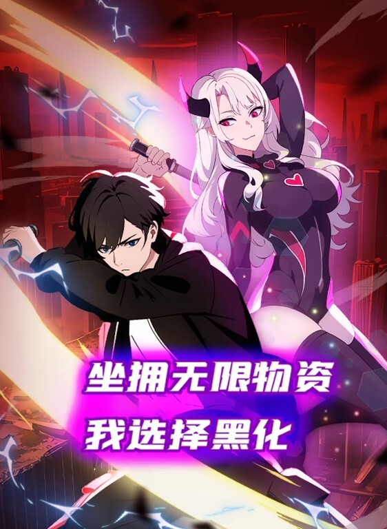 好会跳舞的女人真美 - 在线AV秒播