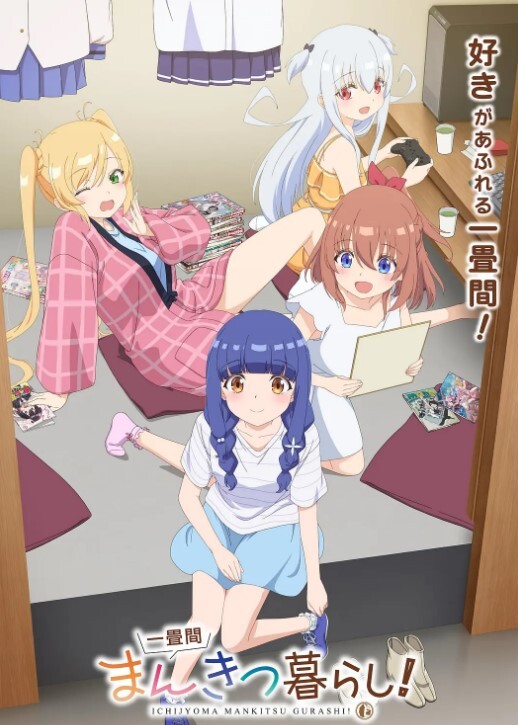 【美人妖狂插美女】人妖肛交还插着震蛋 - 在线AV秒播