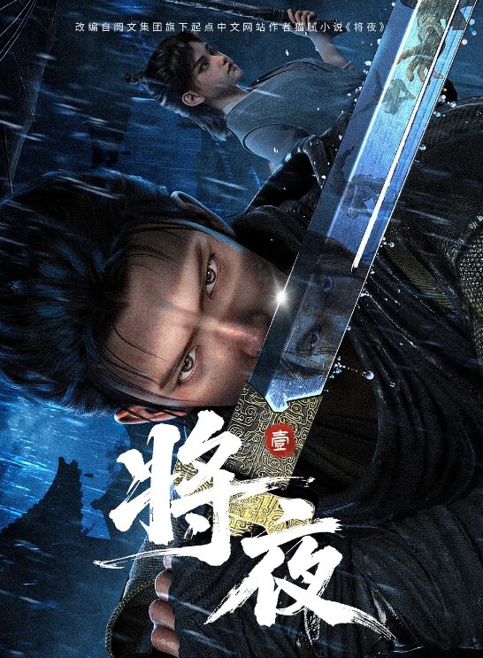 远坂家禽农场京地魔女R-18视频 - 在线AV秒播