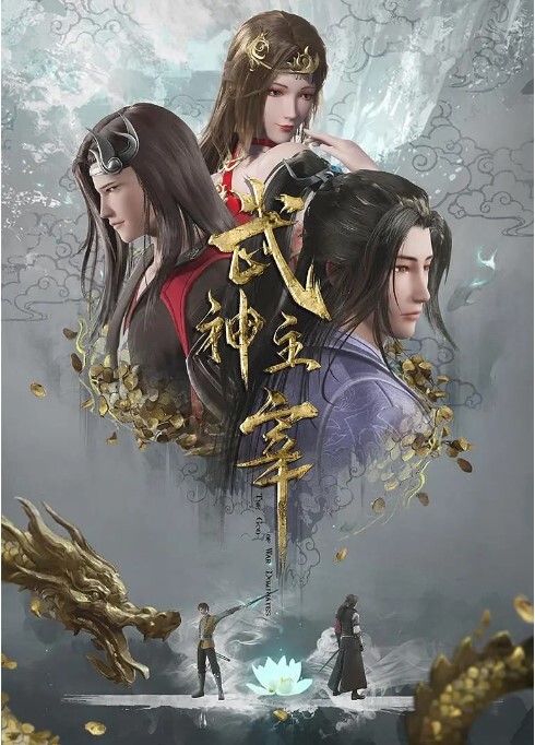 安魂曲Requiem2 - 在线AV秒播